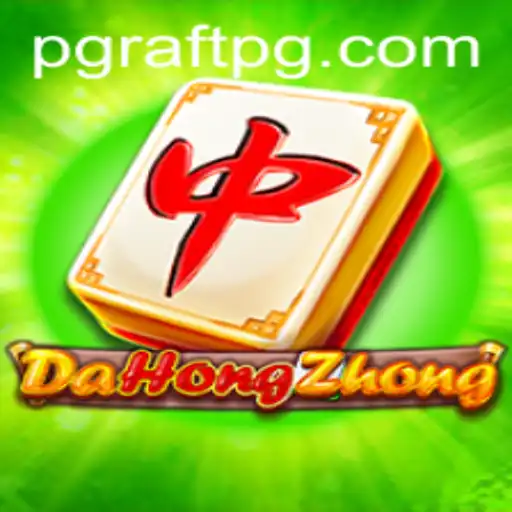 Exploring DaHongZhong: The Strategic Mahjong Adventure